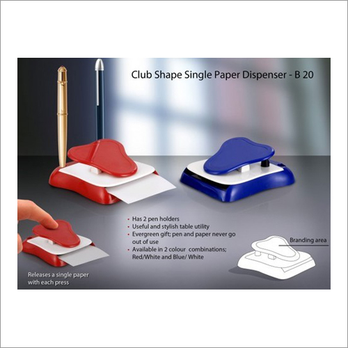 Club Shape Single Paper Dispenser