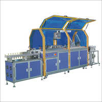 Automatic Ultrasonic Card Wrapping Machine