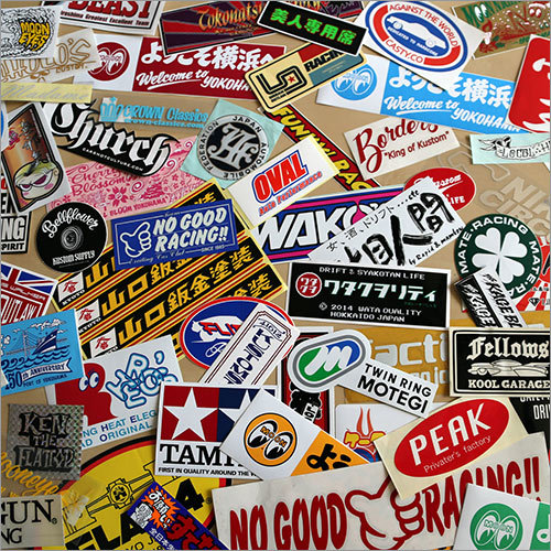 Printed Plastic Stickers