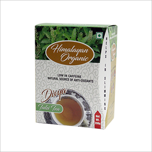 Printed Corrugated Box