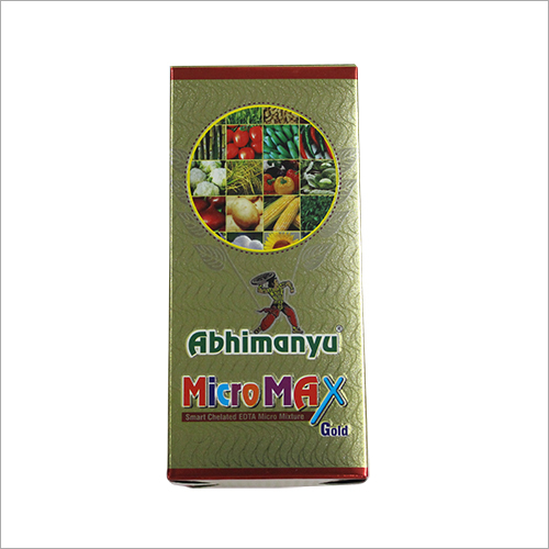 Printed Laminated Box