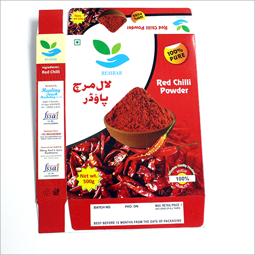 Custom Spice Packaging Box