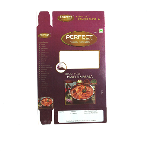 Printed Spice Packaging Box