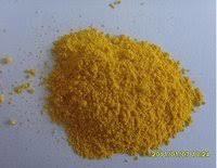 Yellow 2517