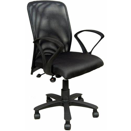 Designer Office Chair