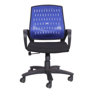 Colorful Office Chair