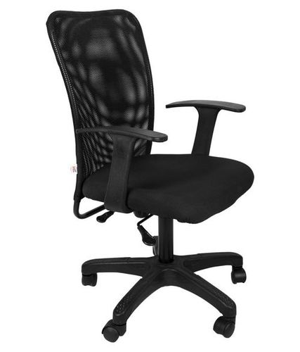 Office Executive Chair