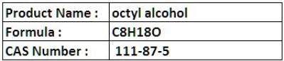 Octyl alcohol