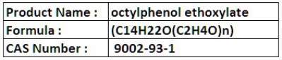 Octyl Compounds