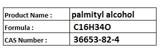 palmityl alcohol