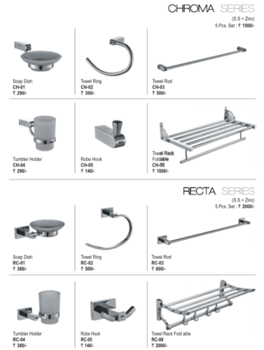 Bath Accessories
