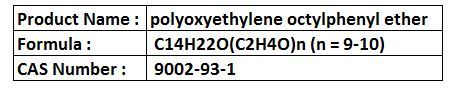 polyoxyethylene octylphenyl ether