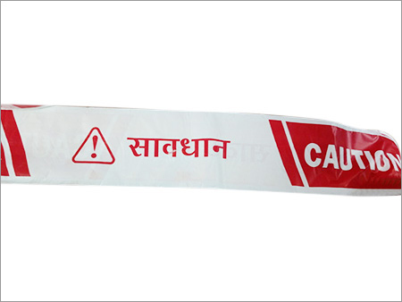 Pe Red Barricade Strips