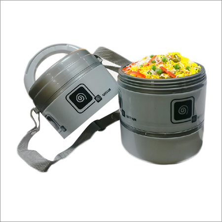 Insulated Lunch Box