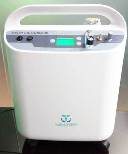 Nebulizer Oxygen Concentrator