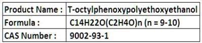 Octyl Compounds