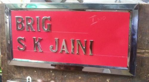 Name Plate