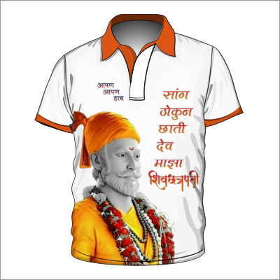 Men's Customized Casual T-Shirt