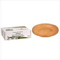 Sage Sulphur Soap
