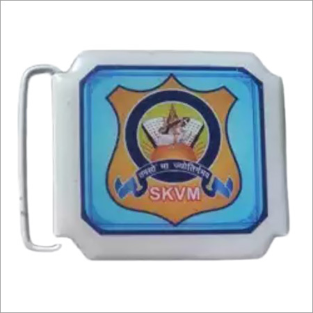 Customized School Belt Buckle