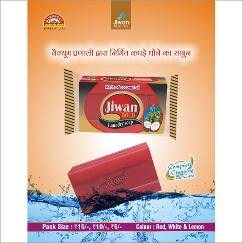 Jiwan Gold Soap