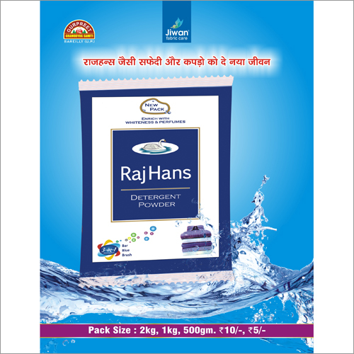 Raj Hans Detergent Powder