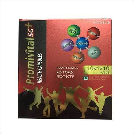 Multivitamin 5G capsules Multivitamin 5G capsules