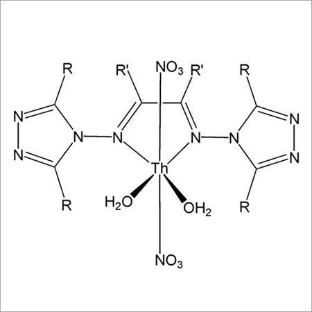 Thorium Oxide Grade: Technical & Industrial