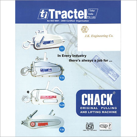 Pulling Lifting Machine (Tractel)