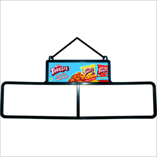 Plastic Pouch Hanger (Bingo Tangles)