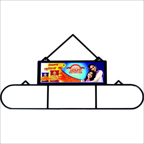 Plastic Pouch Hanger (Jayanti Namkeen) - Recycled P.P. Plastic, 400mm x 145mm | Brand Visibility, Durable, Easy Hanging, Reusable, Space Saving