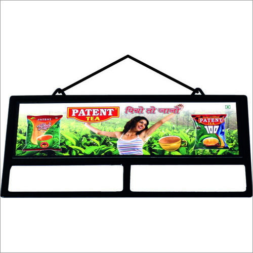 Plastic Pouch Hanger - Recycled P.P. Plastic, 248x132mm Size, Black Color | Attractive, Durable, Cost-effective, Easy Display, Reusable, Product Visibility