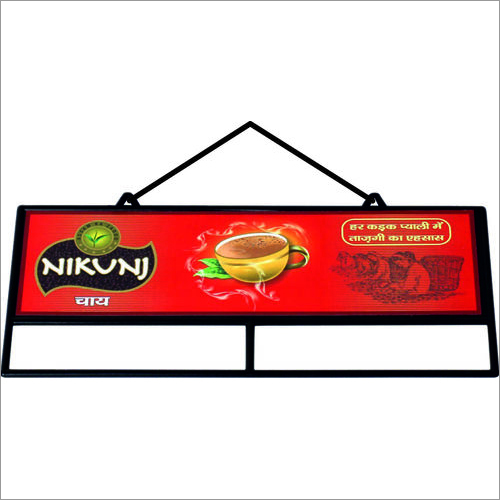 Plastic Pouch Hanger (Nikunj Tea) - Recycled P.P. Plastic, 274x125mm, Red | Attractive Design, Brand Visibility, Durable, Reusable, Easy Display