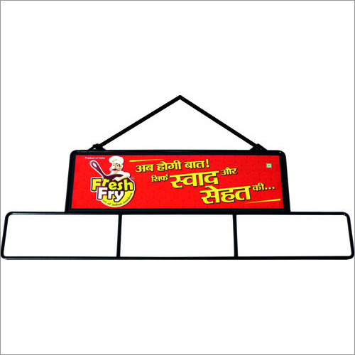 Plastic Pouch Hanger (Fresh Fry Namkeen)