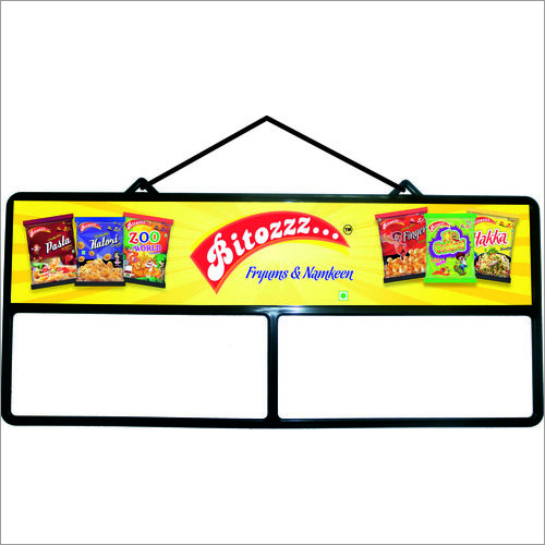 Plastic Pouch Hanger (Bitozzz. Fryums & Namkeen)