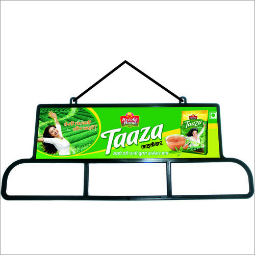 Plastic Pouch Hanger (Taaza Tea)