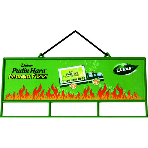 Plastic Pouch Hanger (Dabur Pudin Hara)