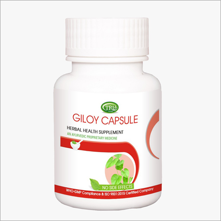 Herbal Giloy Capsules