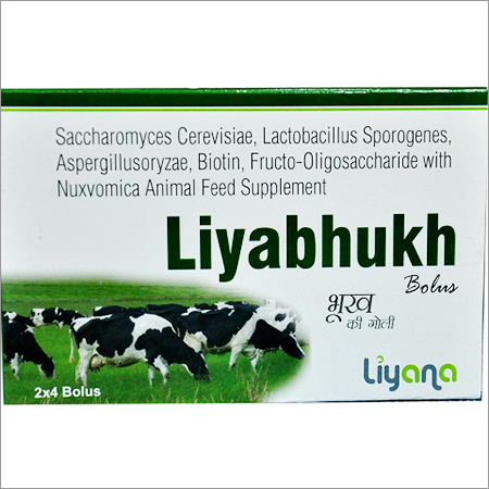 Liyabhukh Liyabhukh