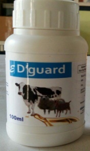 Cow Medicines