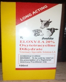 Oxytetracycline Hcl
