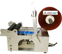 Round Bottle Labeling Machine - Metal, 650x450x450 mm, Grey | Efficient Automatic Labeling for Beverage, Chemical, Medical, and Food Applications