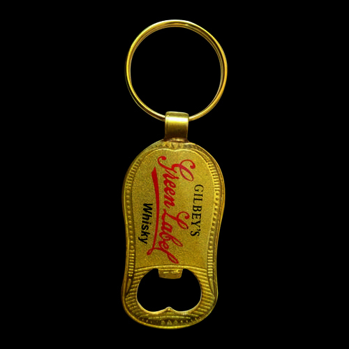 गोल्डन मीना बॉटल ओपनर की चेन (हरा लेबल)