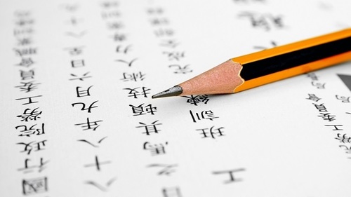 Translators for French