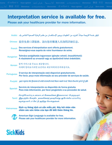 Interpreters Marathi Language