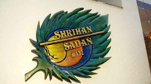 Frp Name Boards