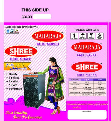 Flour Mill Machine