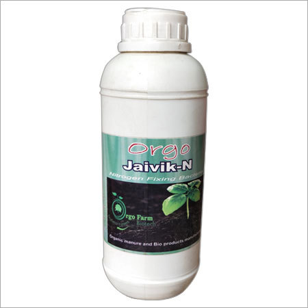 Nitrogen Fixing Bacteria
