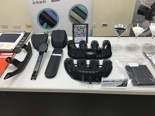 Long Fiber Reinforced Thermoplastic (LFRT
