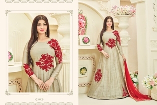 Cream Replica Anarkali Suit Decoration Material: Beads